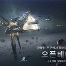 우주모바일 이미지