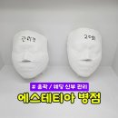 수원-0758 네이버블로그