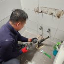 (주)영진공사 1층 | 천장에서 물이 뚝뚝..대전누수 전문가 영진누수탐지공사에서 해결했어요!
