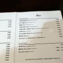 션스 이미지
