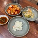 강원도래요 | [창원] 동읍 주남저수지 강원도래요식당 - 감자 옹심이 맛집