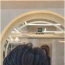 032헤어