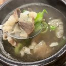 벽화마을 수암골쪽갈비 본점 이미지
