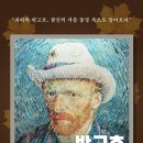 참진한의원 이미지