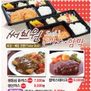 써브원 이미지