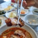 전복시대