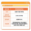 유한사 이미지