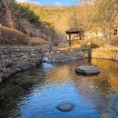 한천자연휴양림 이미지