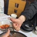 대관령황태해밀