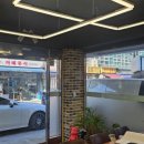 리스트부동산중개 | 사무실이냐 상가냐 빌드업부동산중개법인 선택