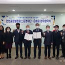 해피글로벌 이미지