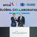 케이티엔지 앞 이미지