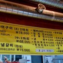 2001장 이미지