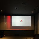[하남] 하남미사 롯데시네마 모아나2(더빙), 7살 아이와 함께 내돈내산 후기, 4관 리클라이너, 자리추천...