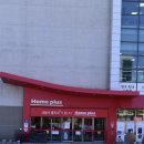 영주대학로약국 이미지