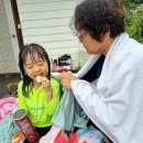 용문산그린펜션 이미지