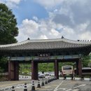 신라호텔 서울 디럭스 숙박 후기, 조식, 수영장, 헬스장, 사우나 이미지