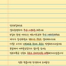 온천천쌍용예가아파트 이미지