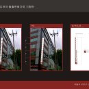 강산메디칼프라자 이미지