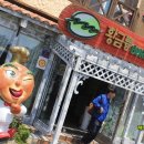 예이츠산장 이미지