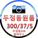 노태산로 이미지