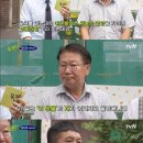 괴발개발 이미지