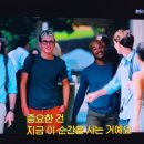 4163/ This can make a big impact on our future. 이미지