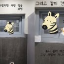 3주차장화장실 이미지