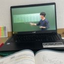 일도화학(주)