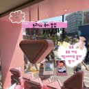 성수월마을 | 성수 | 프라다 뷰티 팝업 무료 포토카드와 맥세이프홀더 받는 방법, 웨이팅 꿀팁 +무료/구매이벤트