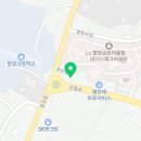 세븐일레븐 함양한들로점 네이버블로그