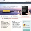 주정차-13 이미지