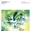 삼성카드 셀렉트 22〈THE VOICE〉콘서트 - 대구 이미지