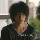 나기