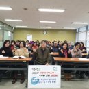 부평4동주민센터 이미지