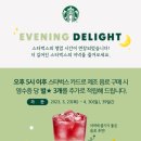 베리티