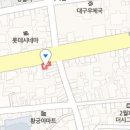 신동수안과의원 티스토리