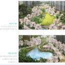 동천사우나 이미지