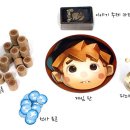 피노키오