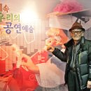 남해탈공연박물관 이미지