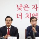 서울씨티공인중개사사무소 이미지