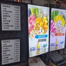 영통동 1009-1~영통동 1009-2(청명남로28번길 2 ~ 청명남로28번길 20) 이미지
