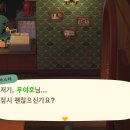 헤어리폼