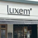 부산광역시 강서구청 | 룩셈블랑제리/강서구청점/내돈내산/솔직후기