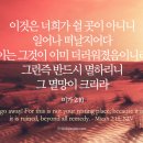 미가쉴