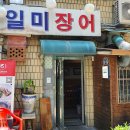 팜서울약국 티스토리
