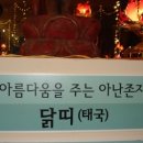 인도박물관 이미지