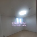 유니시티2단지 공원 이미지