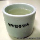명동함흥면옥 이미지