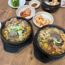 모닝해장국남원점